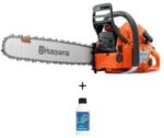 Husqvarna 562 XP – Bild 4